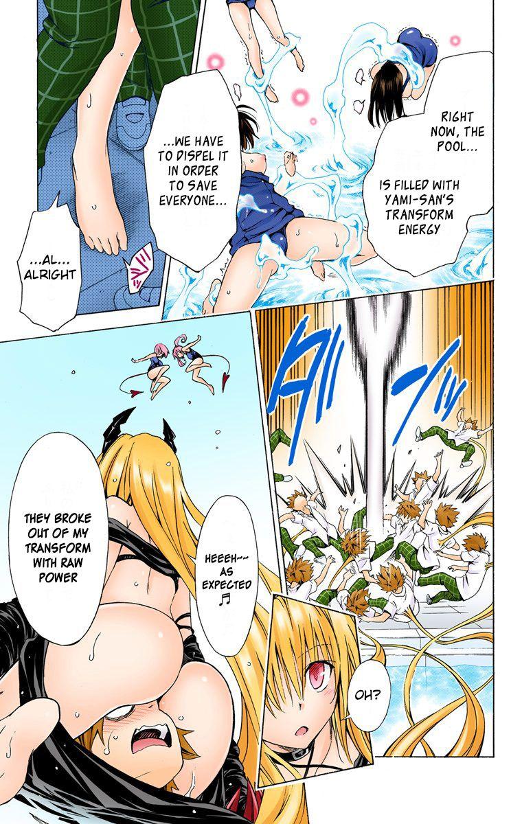 To Love-Ru Darkness - Digital Colored Comics - episode 56 - 22