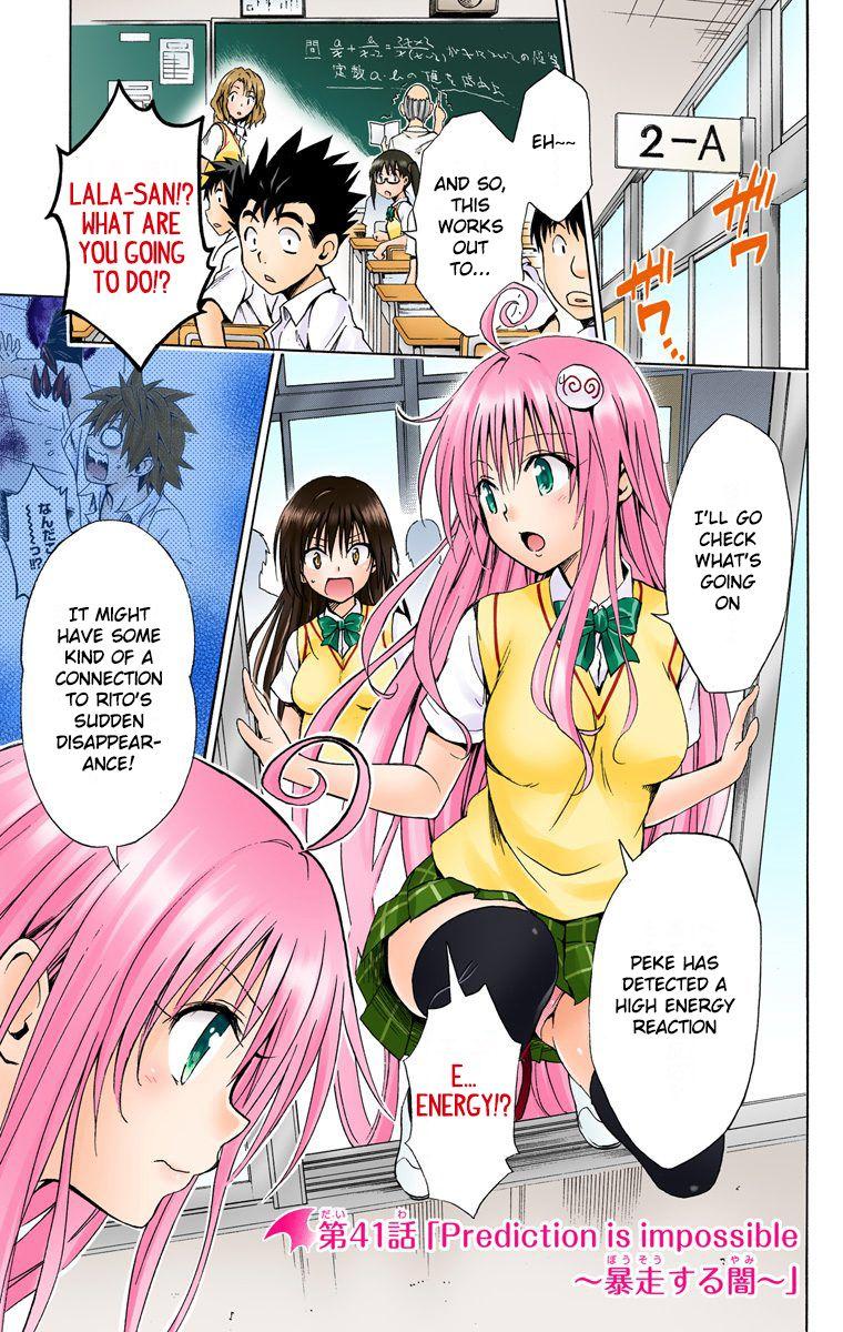 To Love-Ru Darkness - Digital Colored Comics - episode 56 - 10