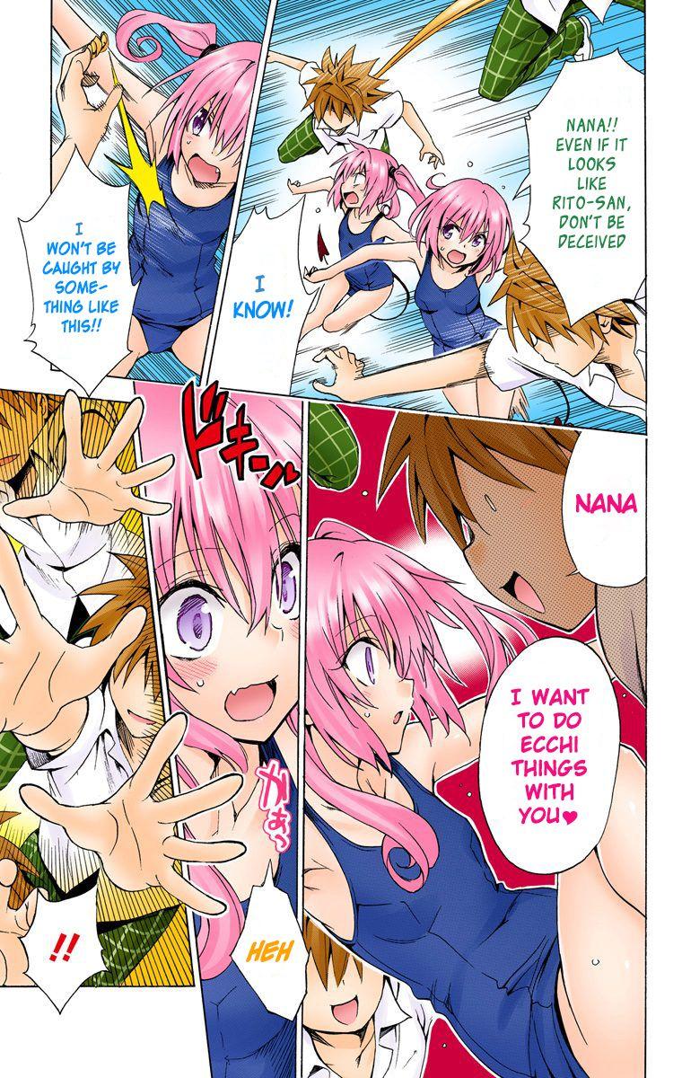 To Love-Ru Darkness - Digital Colored Comics - episode 56 - 18