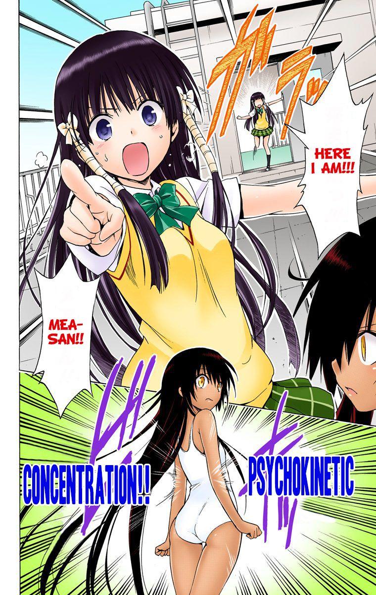 To Love-Ru Darkness - Digital Colored Comics - episode 57 - 35