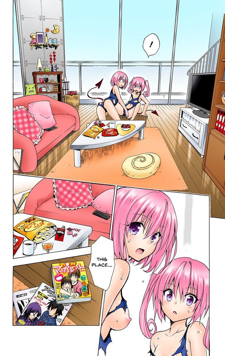 To Love-Ru Darkness - Digital Colored Comics - episode 57 - 1