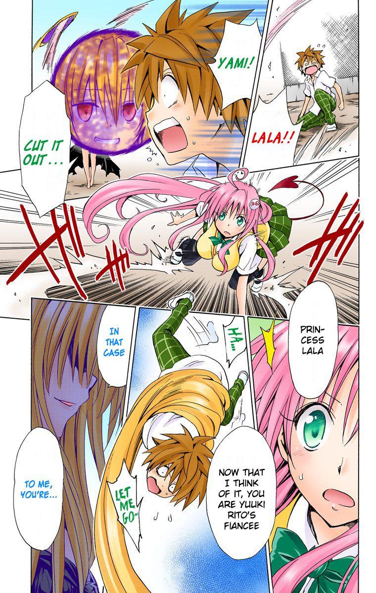 To Love-Ru Darkness - Digital Colored Comics - episode 57 - 24
