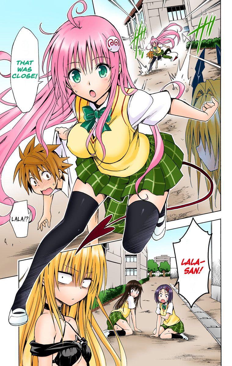 To Love-Ru Darkness - Digital Colored Comics - episode 57 - 20