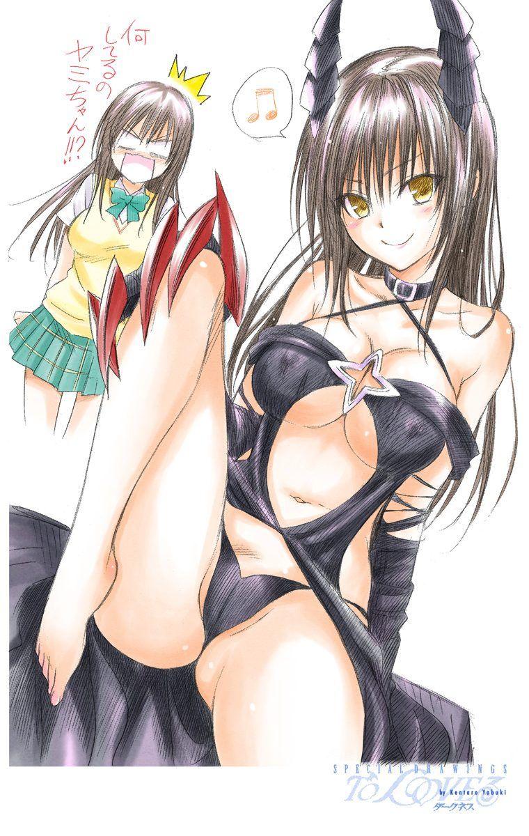 To Love-Ru Darkness - Digital Colored Comics - episode 57 - 39