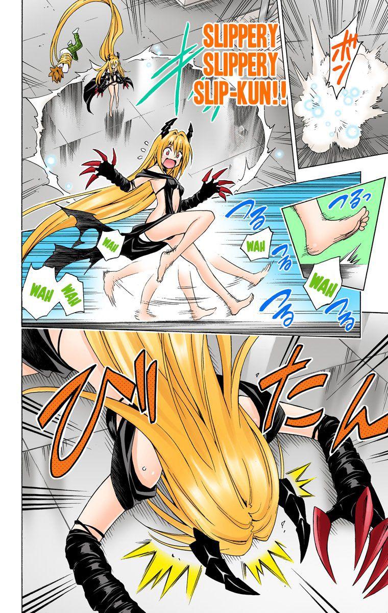 To Love-Ru Darkness - Digital Colored Comics - episode 58 - 27