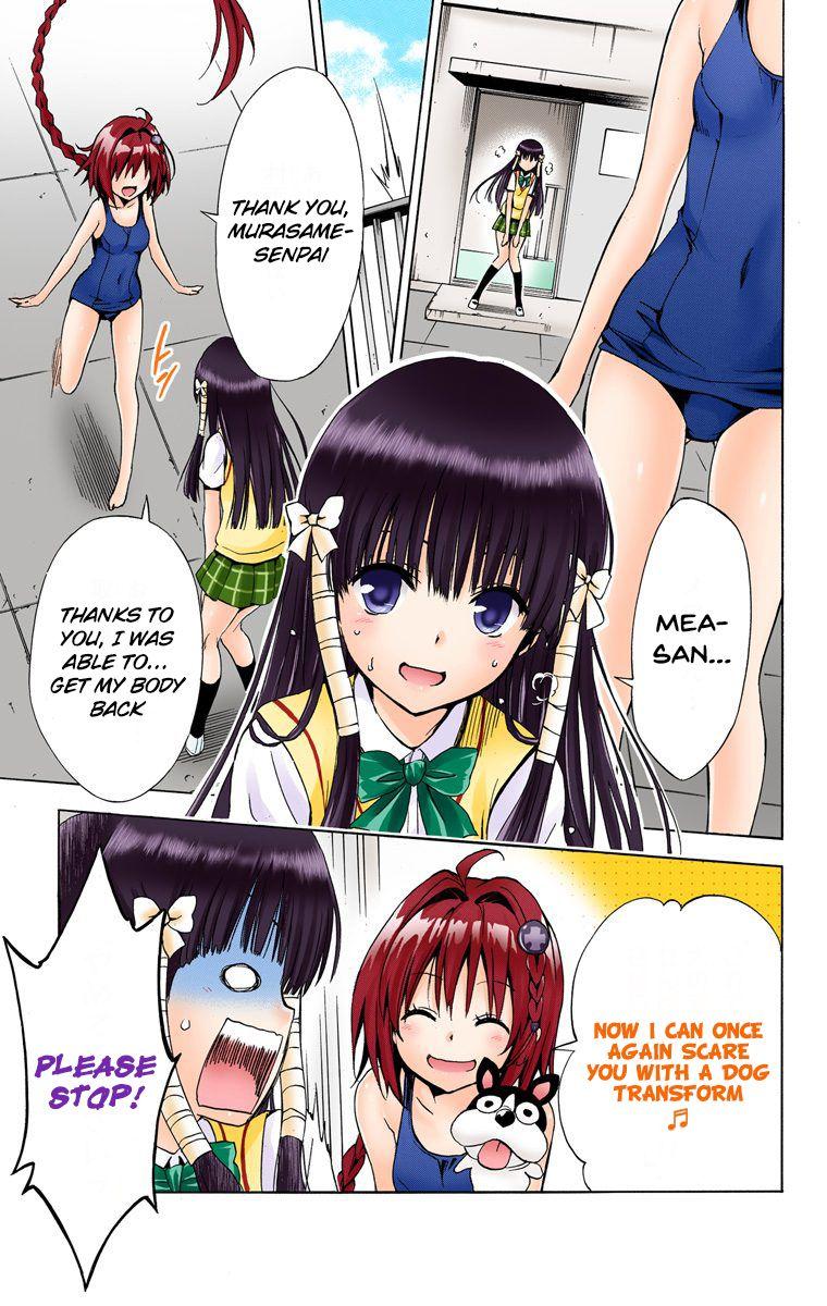 To Love-Ru Darkness - Digital Colored Comics - episode 58 - 2