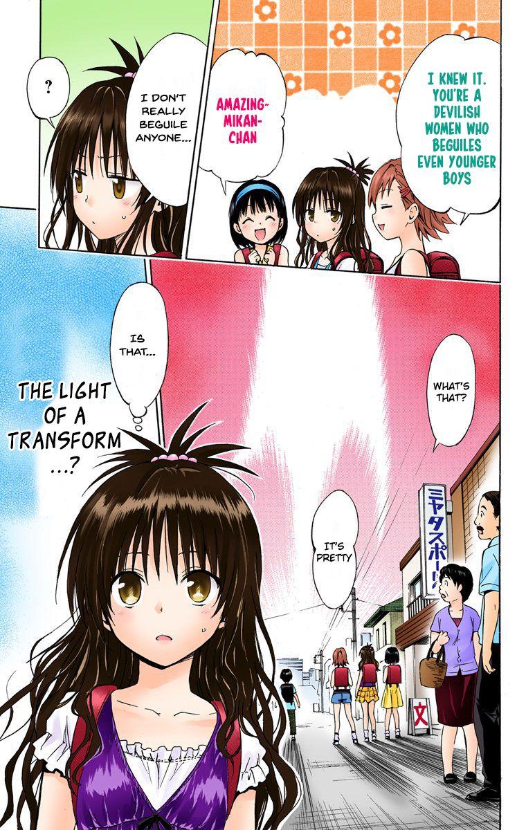 To Love-Ru Darkness - Digital Colored Comics - episode 58 - 30