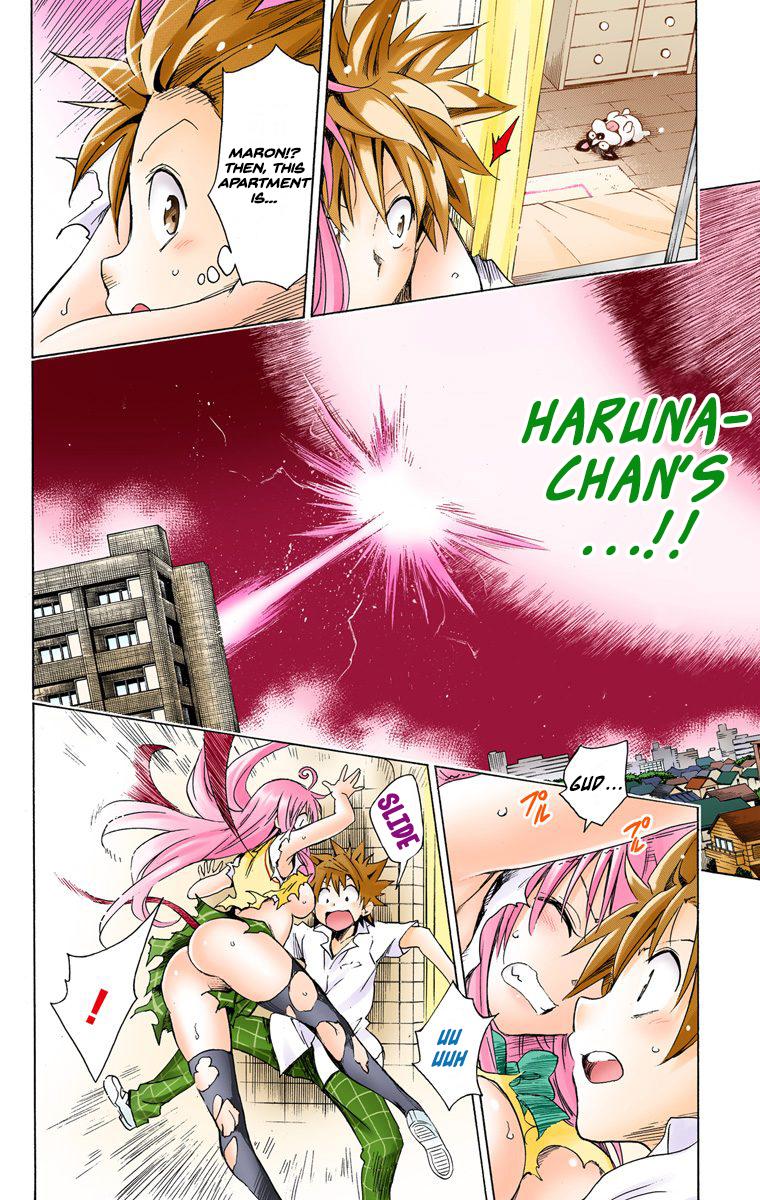 To Love-Ru Darkness - Digital Colored Comics - episode 59 - 5