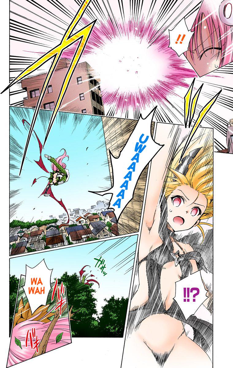 To Love-Ru Darkness - Digital Colored Comics - episode 59 - 9