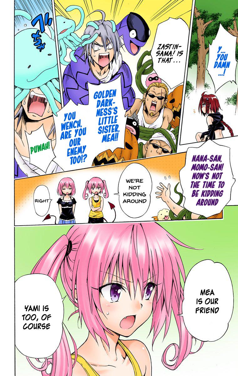 To Love-Ru Darkness - Digital Colored Comics - episode 59 - 31