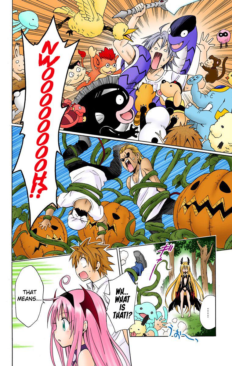 To Love-Ru Darkness - Digital Colored Comics - episode 59 - 25