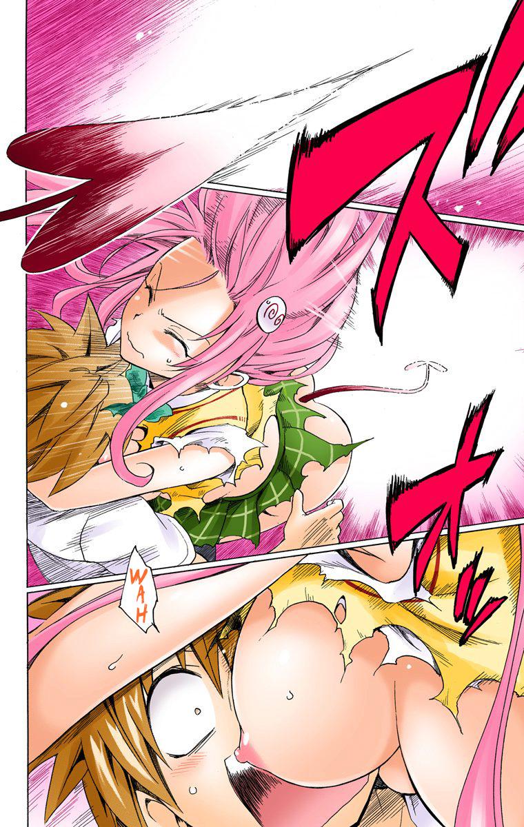 To Love-Ru Darkness - Digital Colored Comics - episode 59 - 1