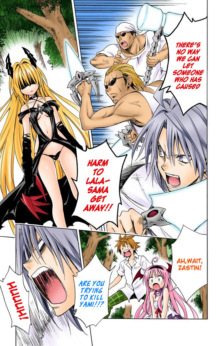 To Love-Ru Darkness - Digital Colored Comics - episode 59 - 24