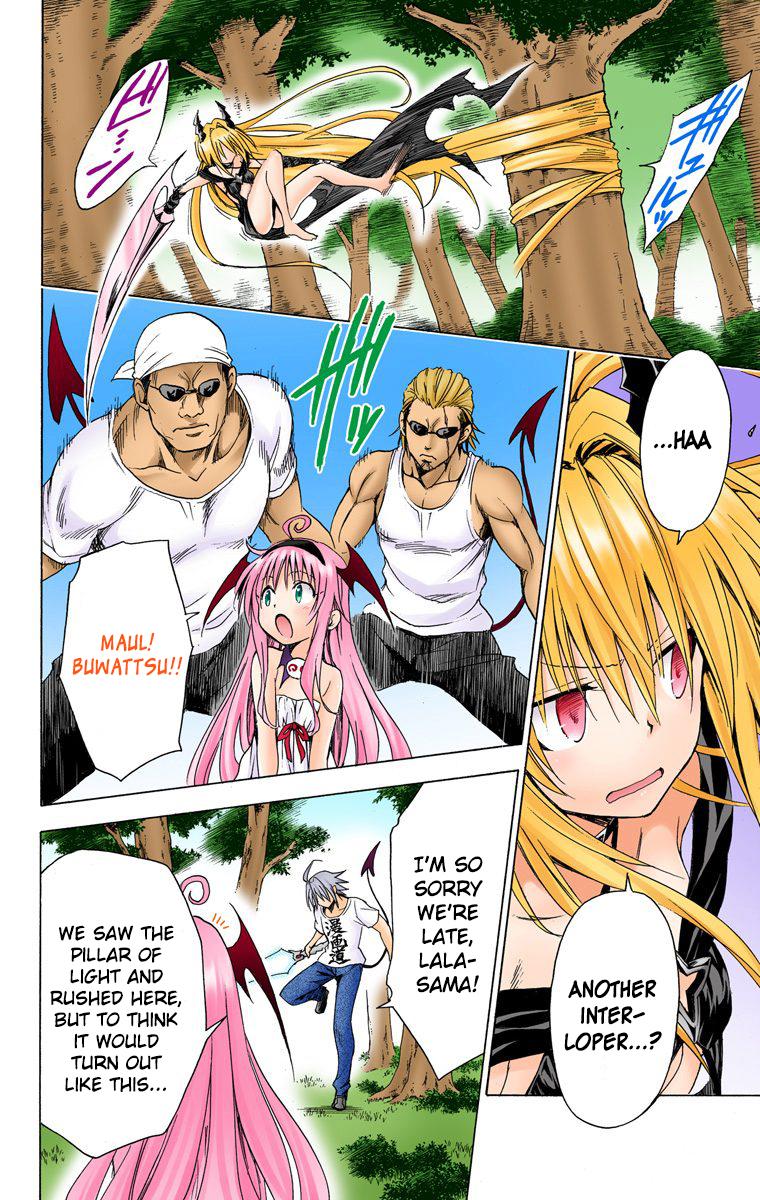 To Love-Ru Darkness - Digital Colored Comics - episode 59 - 21