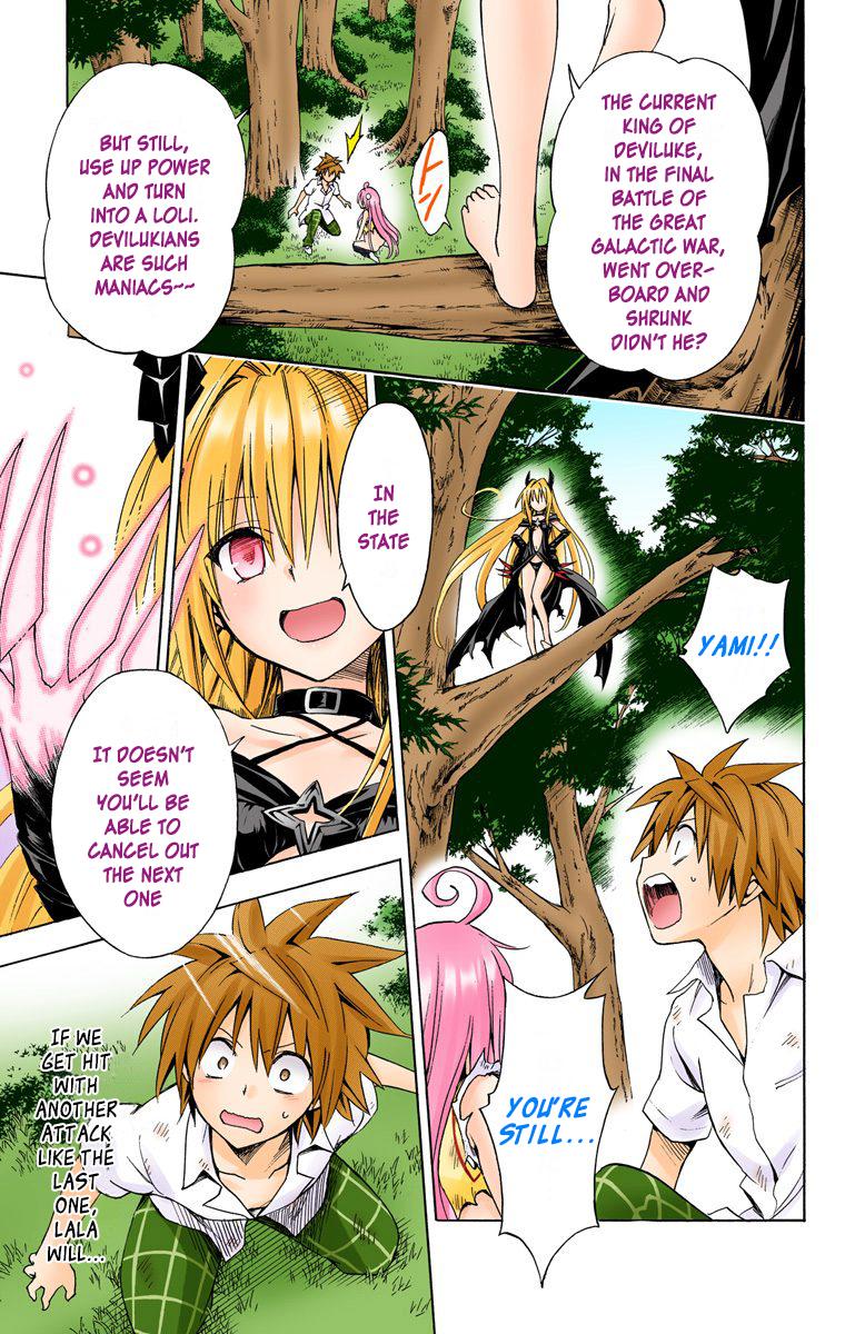 To Love-Ru Darkness - Digital Colored Comics - episode 59 - 14