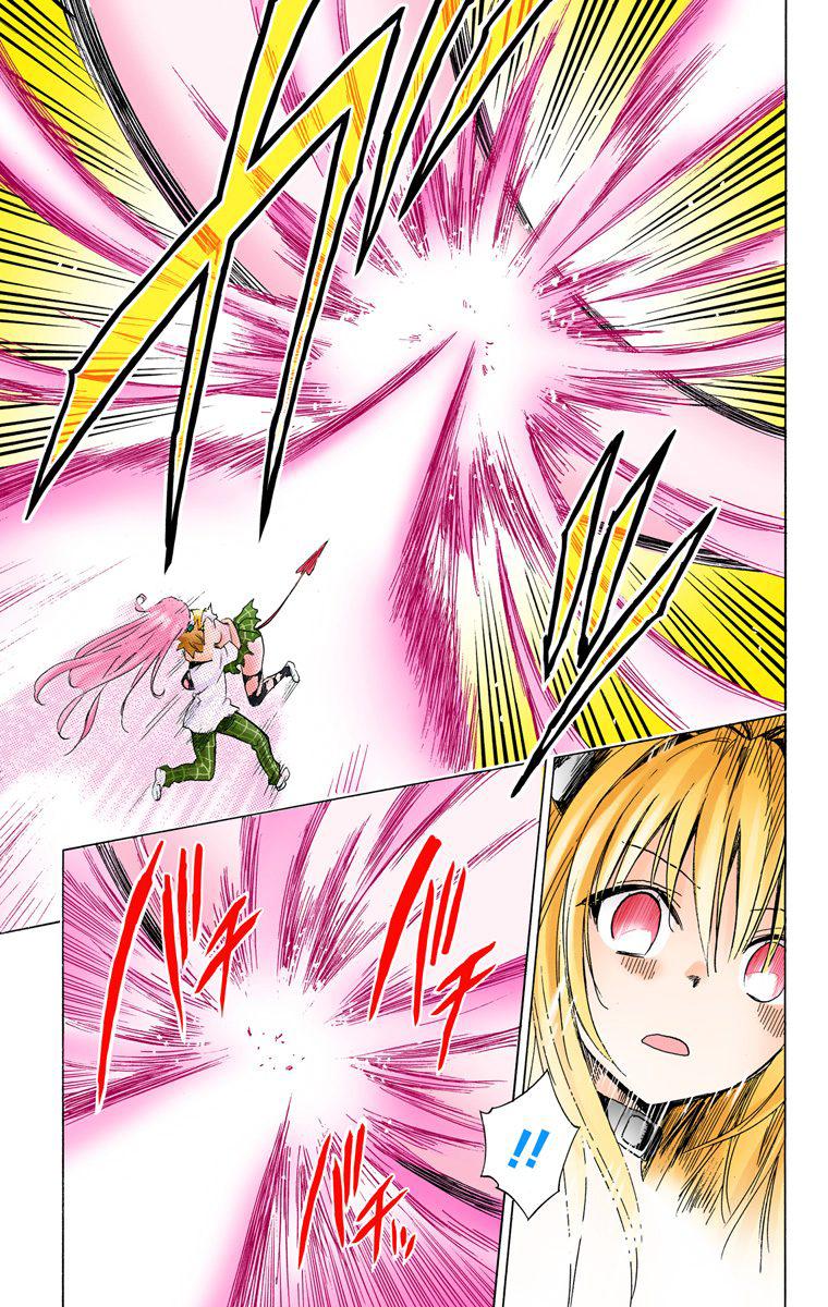 To Love-Ru Darkness - Digital Colored Comics - episode 59 - 2