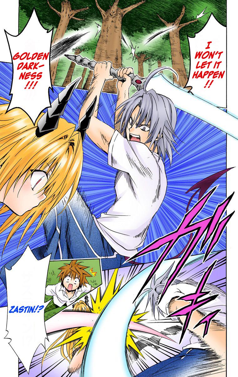 To Love-Ru Darkness - Digital Colored Comics - episode 59 - 20