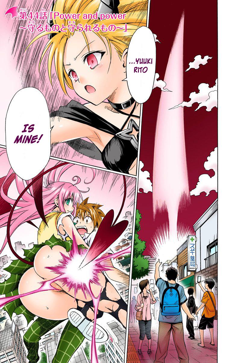 To Love-Ru Darkness - Digital Colored Comics - episode 59 - 0