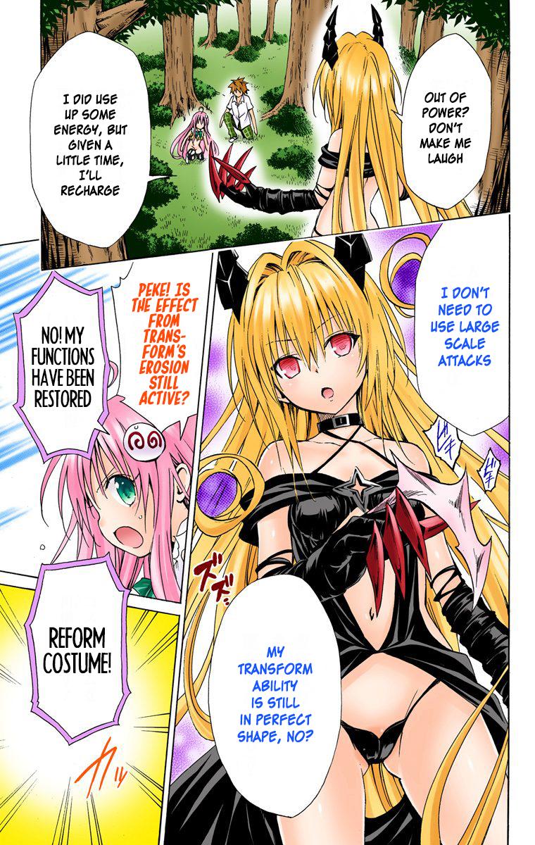 To Love-Ru Darkness - Digital Colored Comics - episode 59 - 16