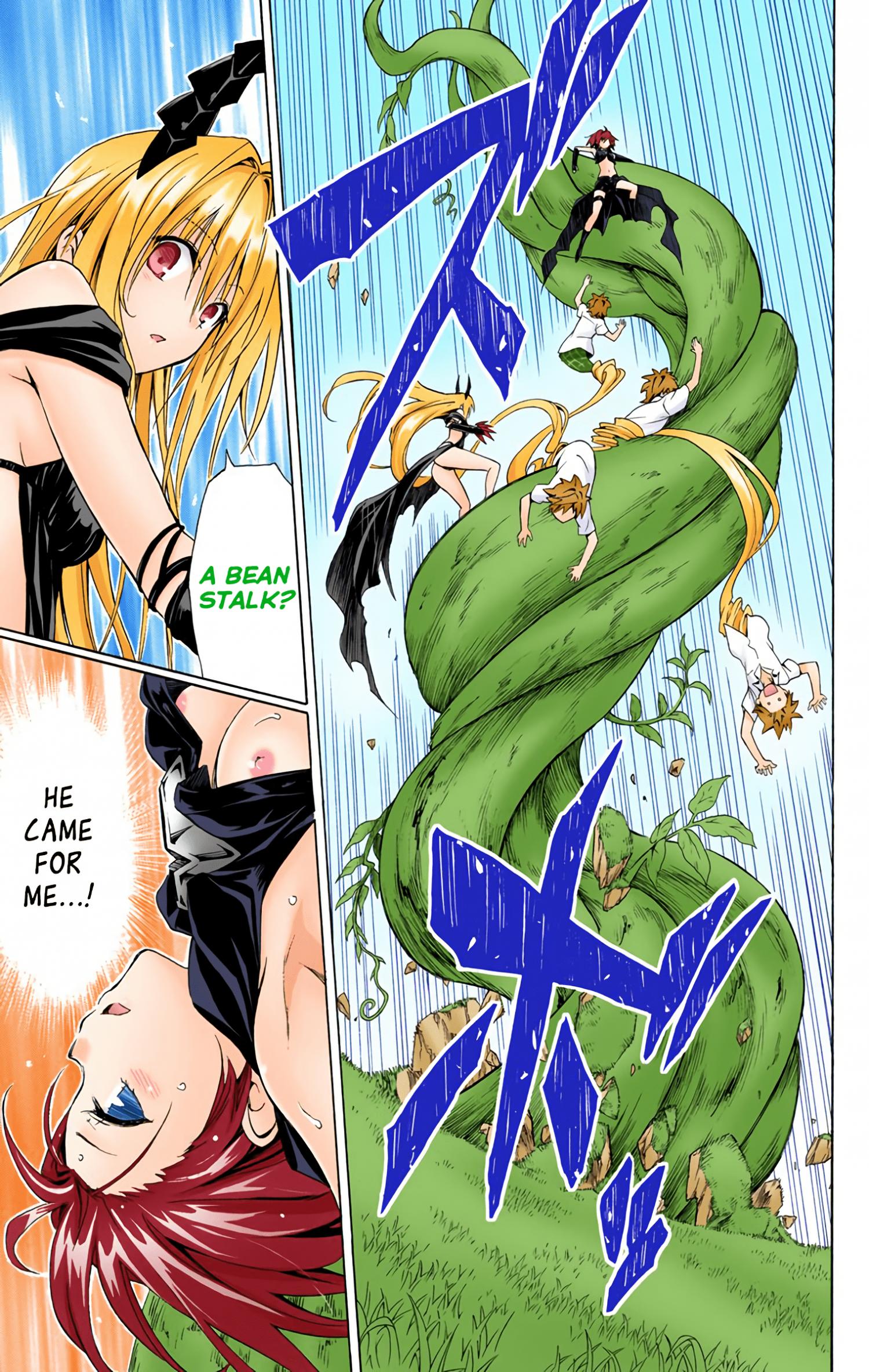 To Love-Ru Darkness - Digital Colored Comics - episode 60 - 37