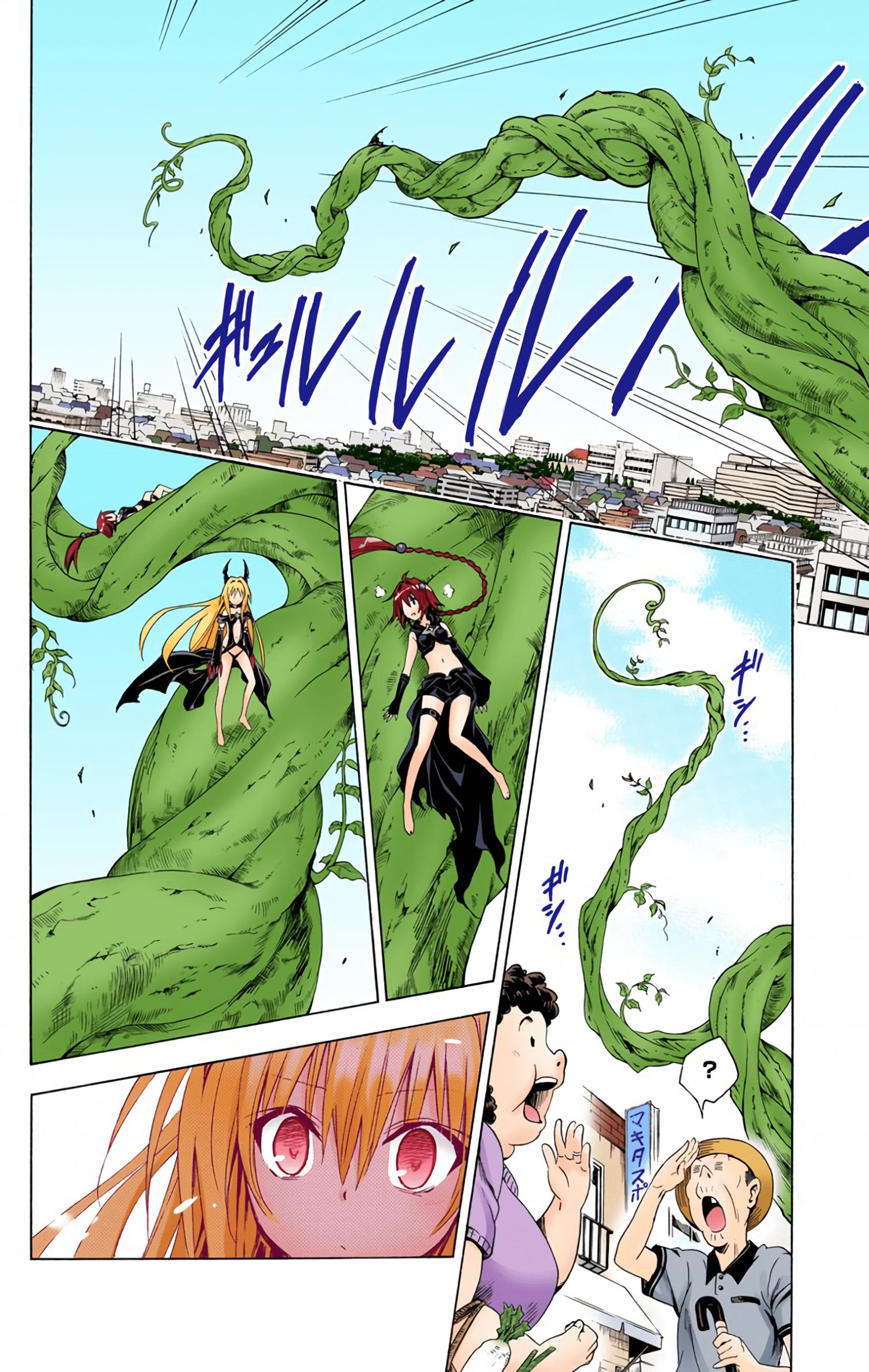 To Love-Ru Darkness - Digital Colored Comics - episode 60 - 38