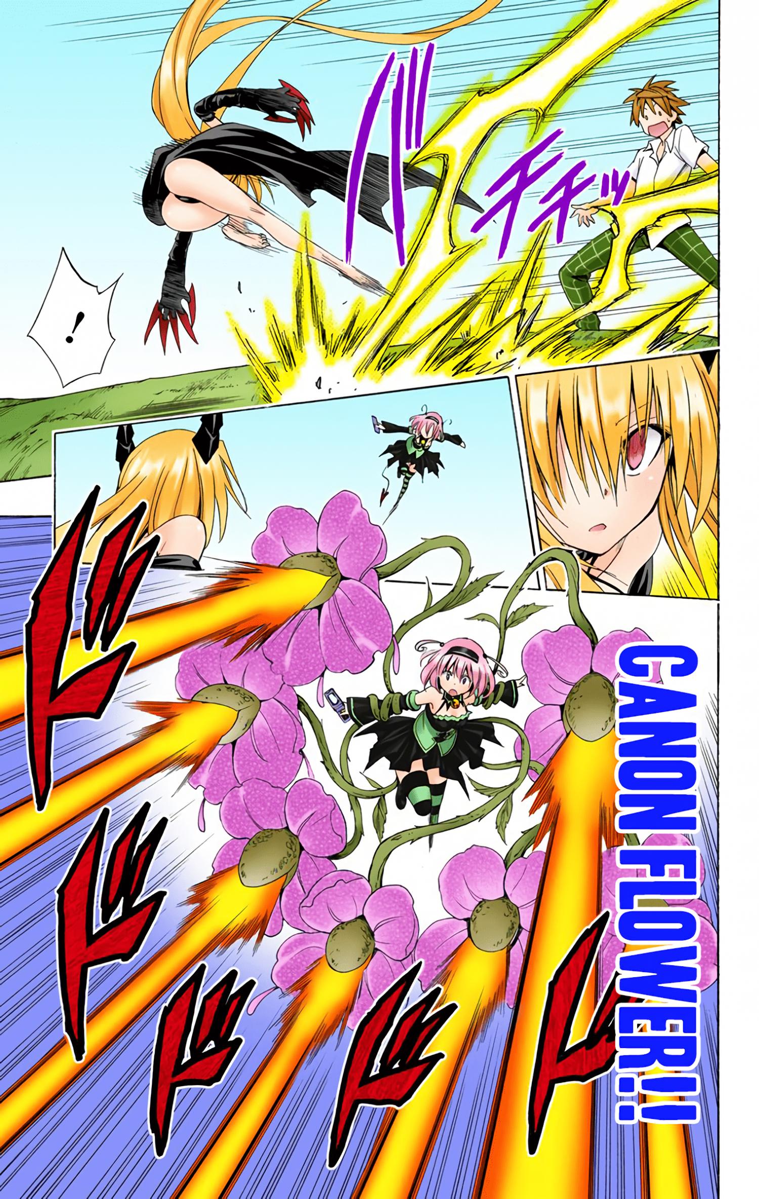 To Love-Ru Darkness - Digital Colored Comics - episode 61 - 9