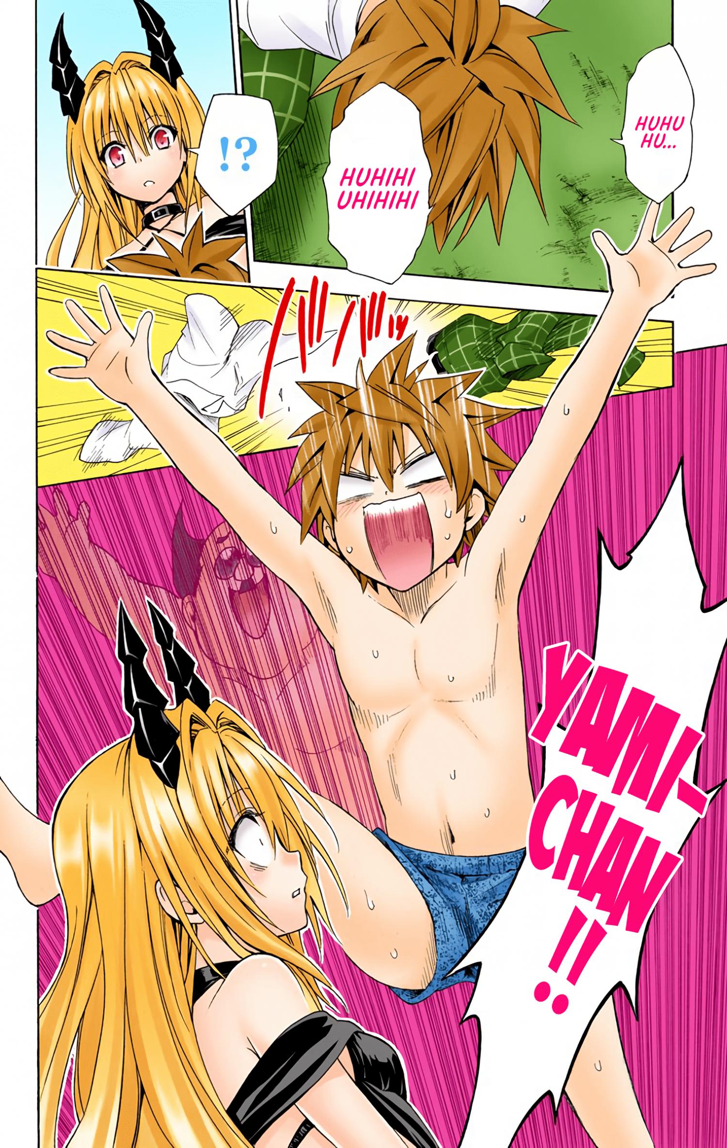 To Love-Ru Darkness - Digital Colored Comics - episode 61 - 16