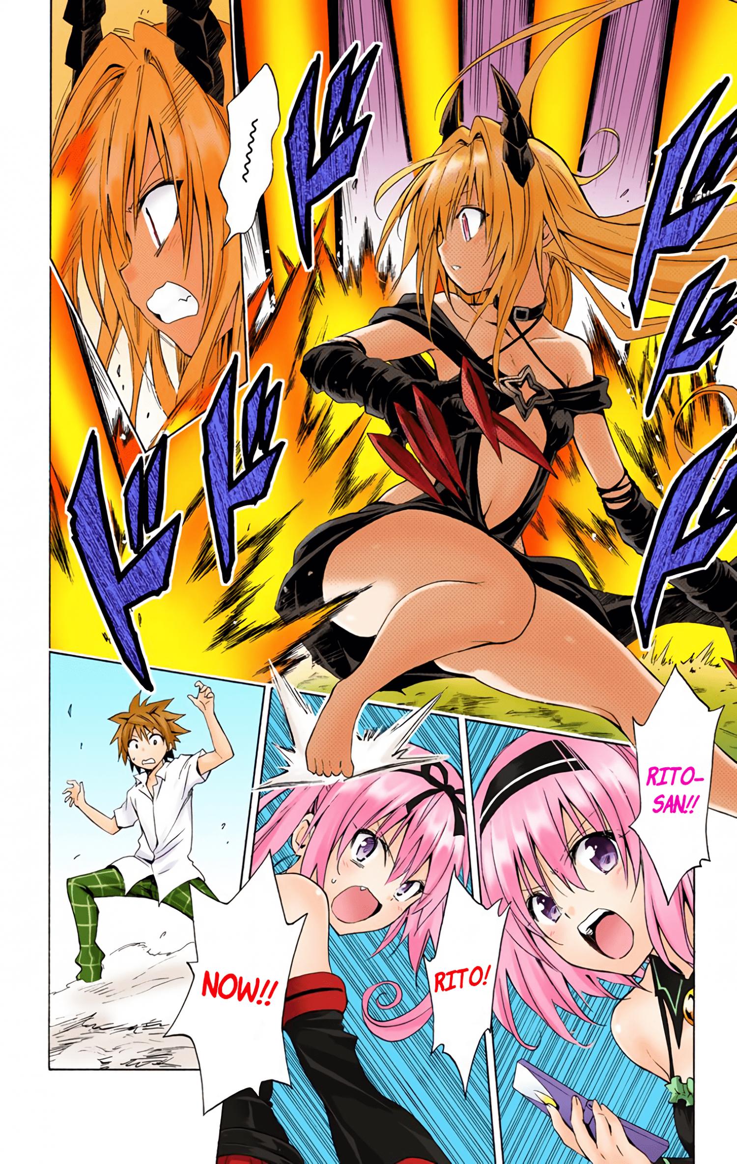 To Love-Ru Darkness - Digital Colored Comics - episode 61 - 10