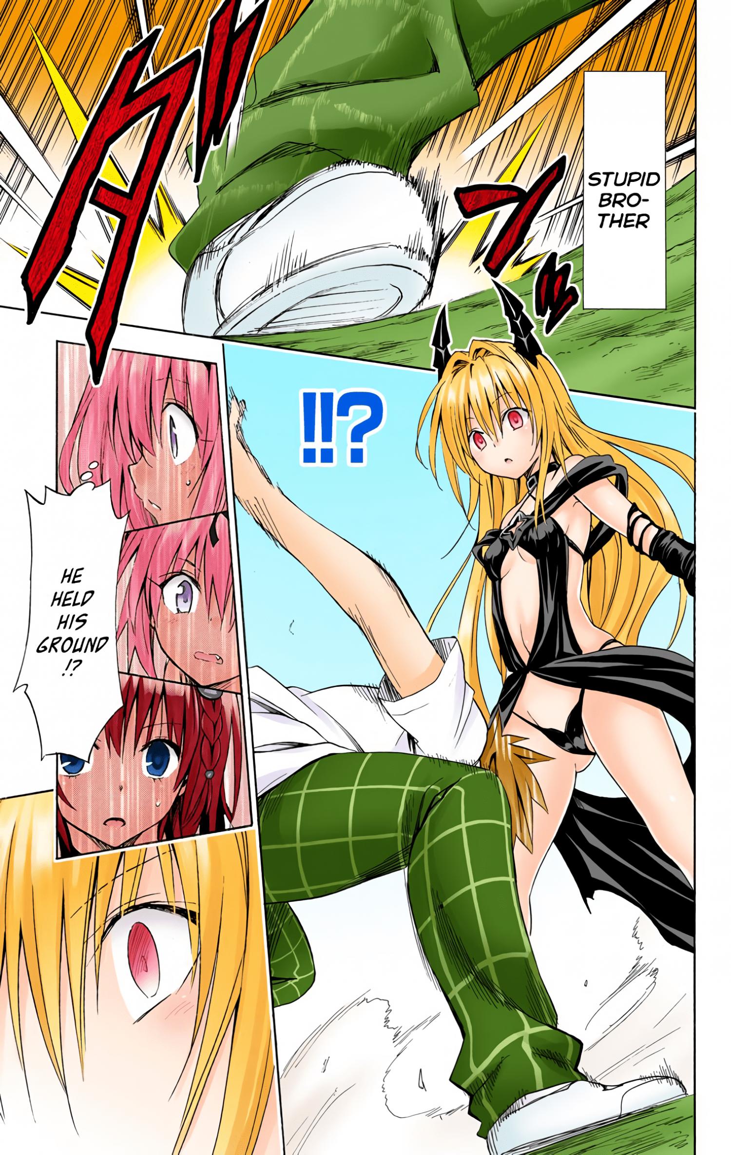 To Love-Ru Darkness - Digital Colored Comics - episode 61 - 15