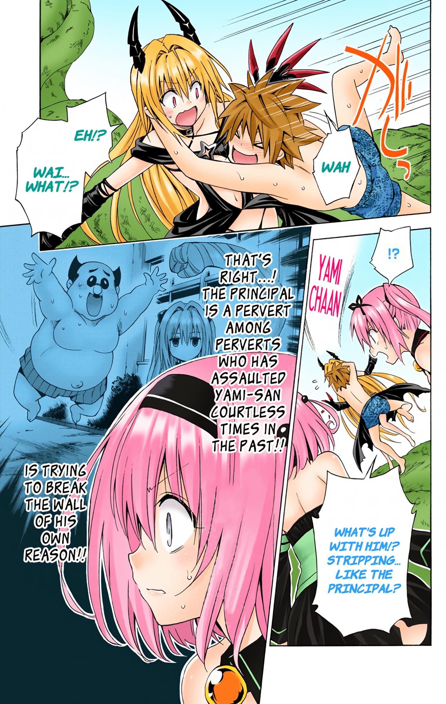To Love-Ru Darkness - Digital Colored Comics - episode 61 - 17