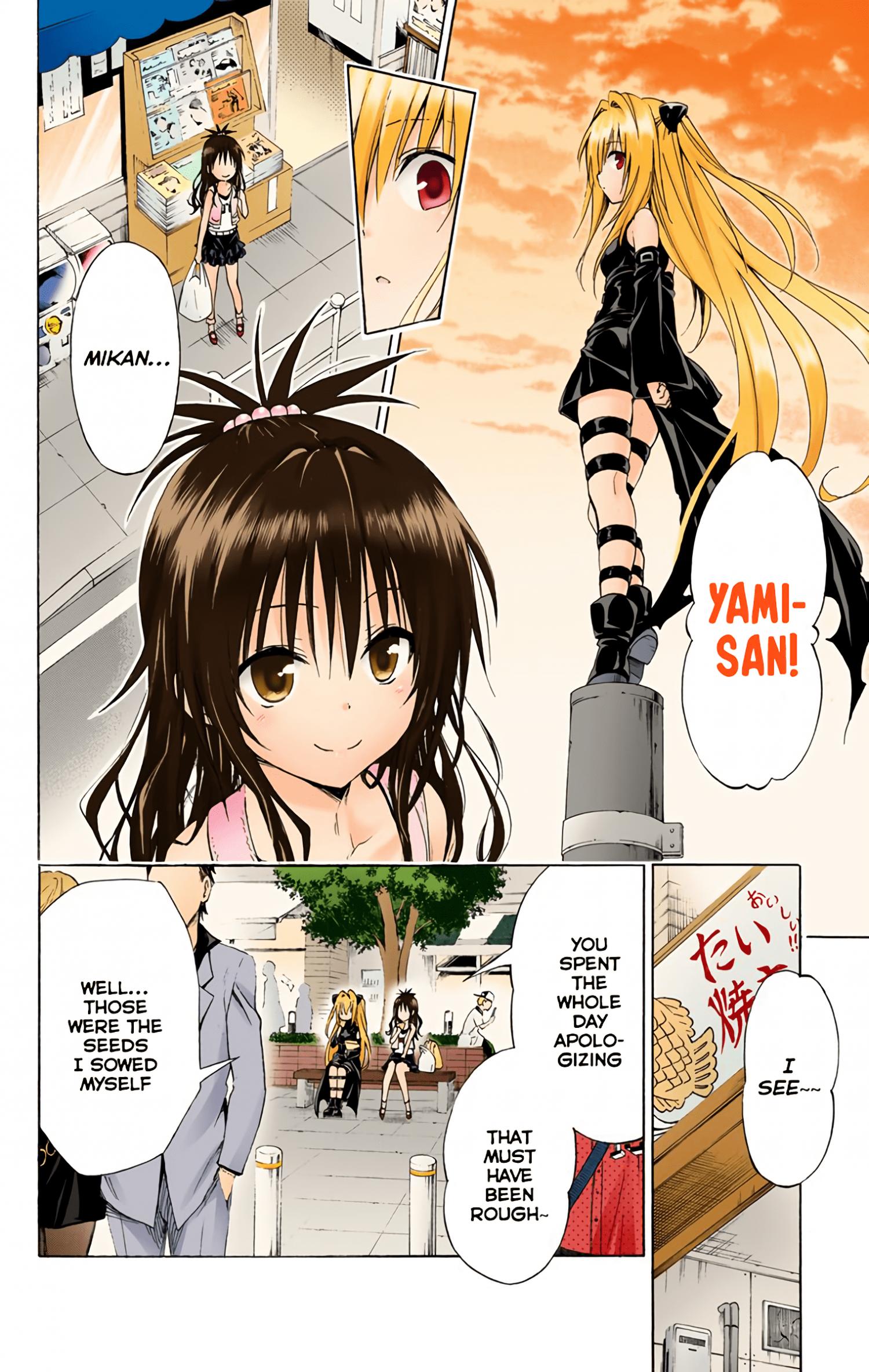 To Love-Ru Darkness - Digital Colored Comics - episode 63 - 17