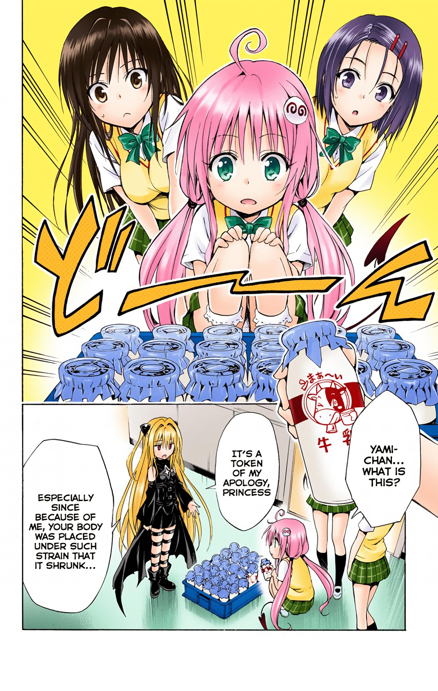 To Love-Ru Darkness - Digital Colored Comics - episode 63 - 9