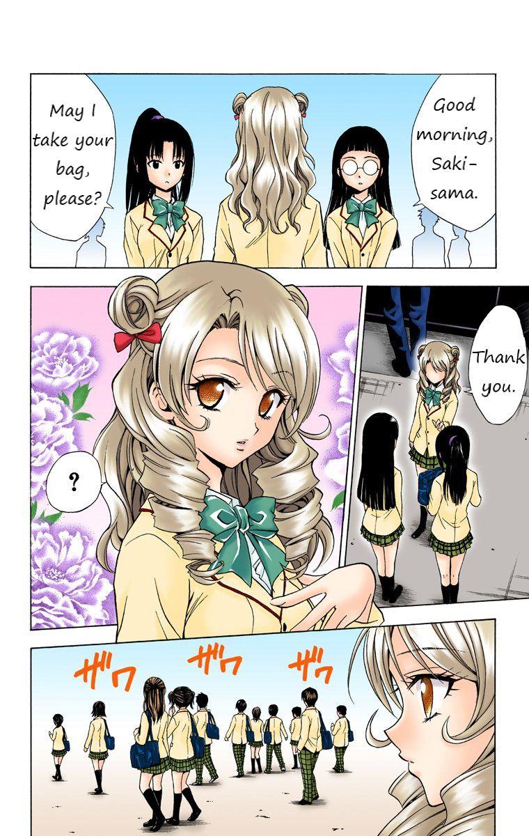 To Love-Ru - Digital Colored Comics - episode 24 - 1
