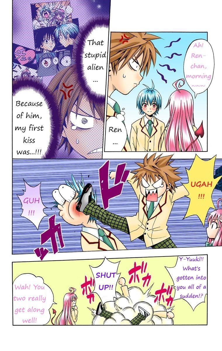 To Love-Ru - Digital Colored Comics - episode 24 - 3