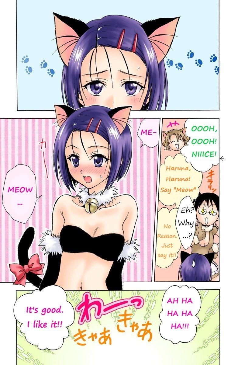 To Love-Ru - Digital Colored Comics - episode 24 - 12