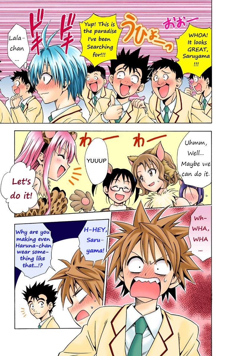 To Love-Ru - Digital Colored Comics - episode 24 - 14