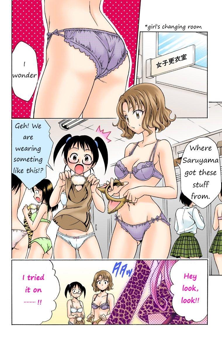 To Love-Ru - Digital Colored Comics - episode 24 - 7