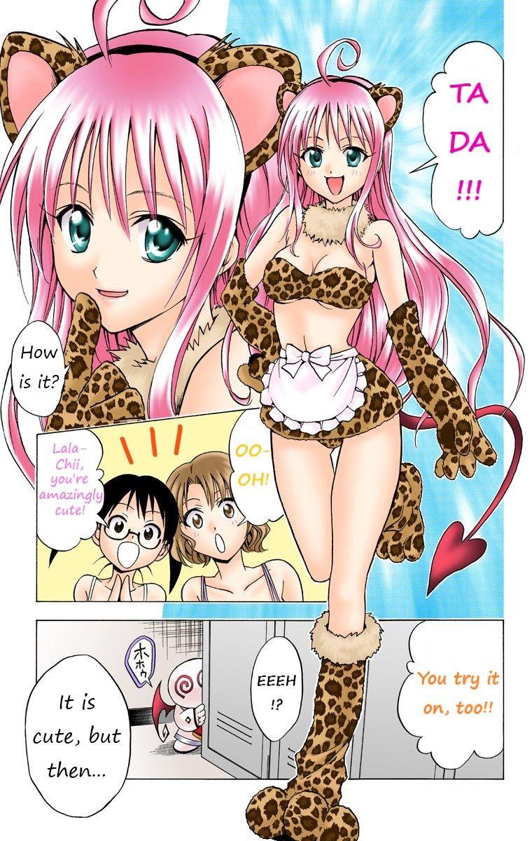 To Love-Ru - Digital Colored Comics - episode 24 - 8