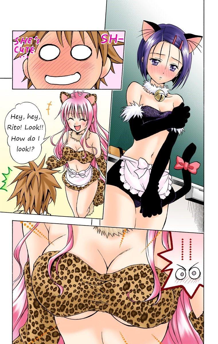 To Love-Ru - Digital Colored Comics - episode 24 - 16