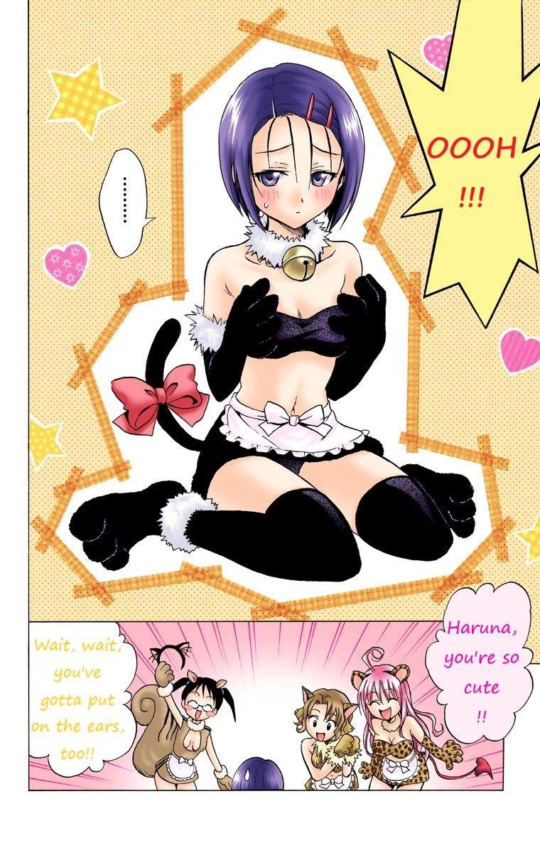 To Love-Ru - Digital Colored Comics - episode 24 - 11