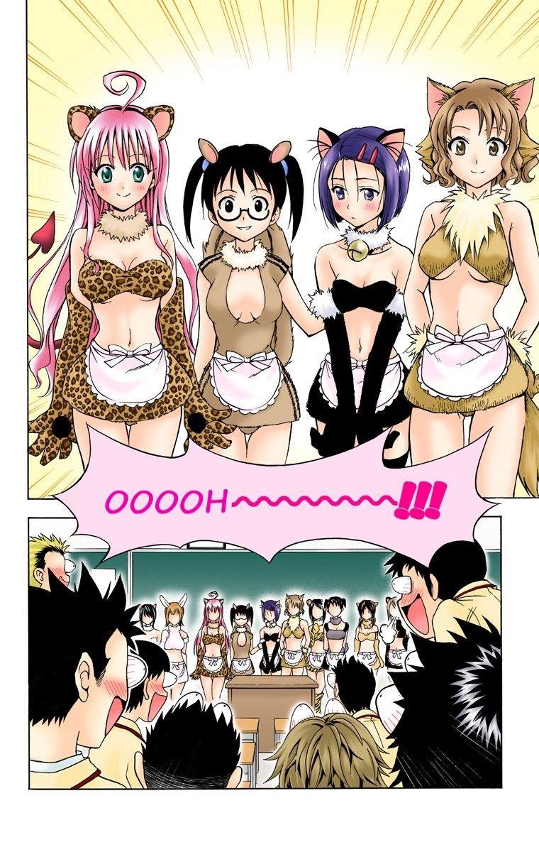 To Love-Ru - Digital Colored Comics - episode 24 - 13