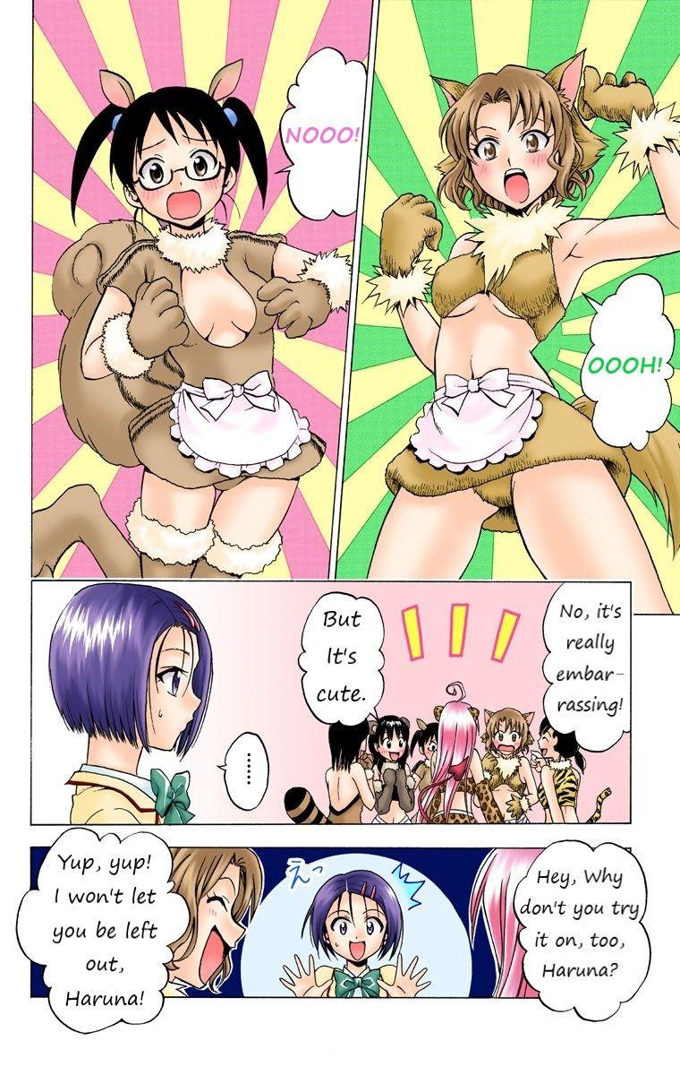 To Love-Ru - Digital Colored Comics - episode 24 - 9