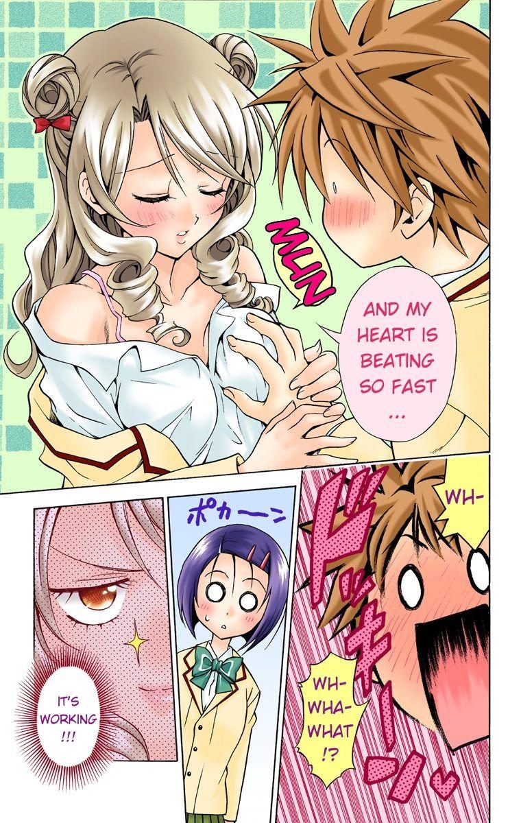 To Love-Ru - Digital Colored Comics - episode 25 - 14