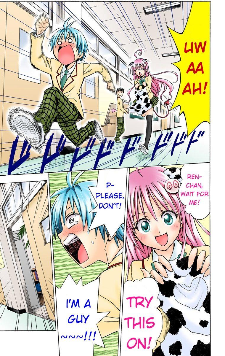 To Love-Ru - Digital Colored Comics - episode 25 - 16