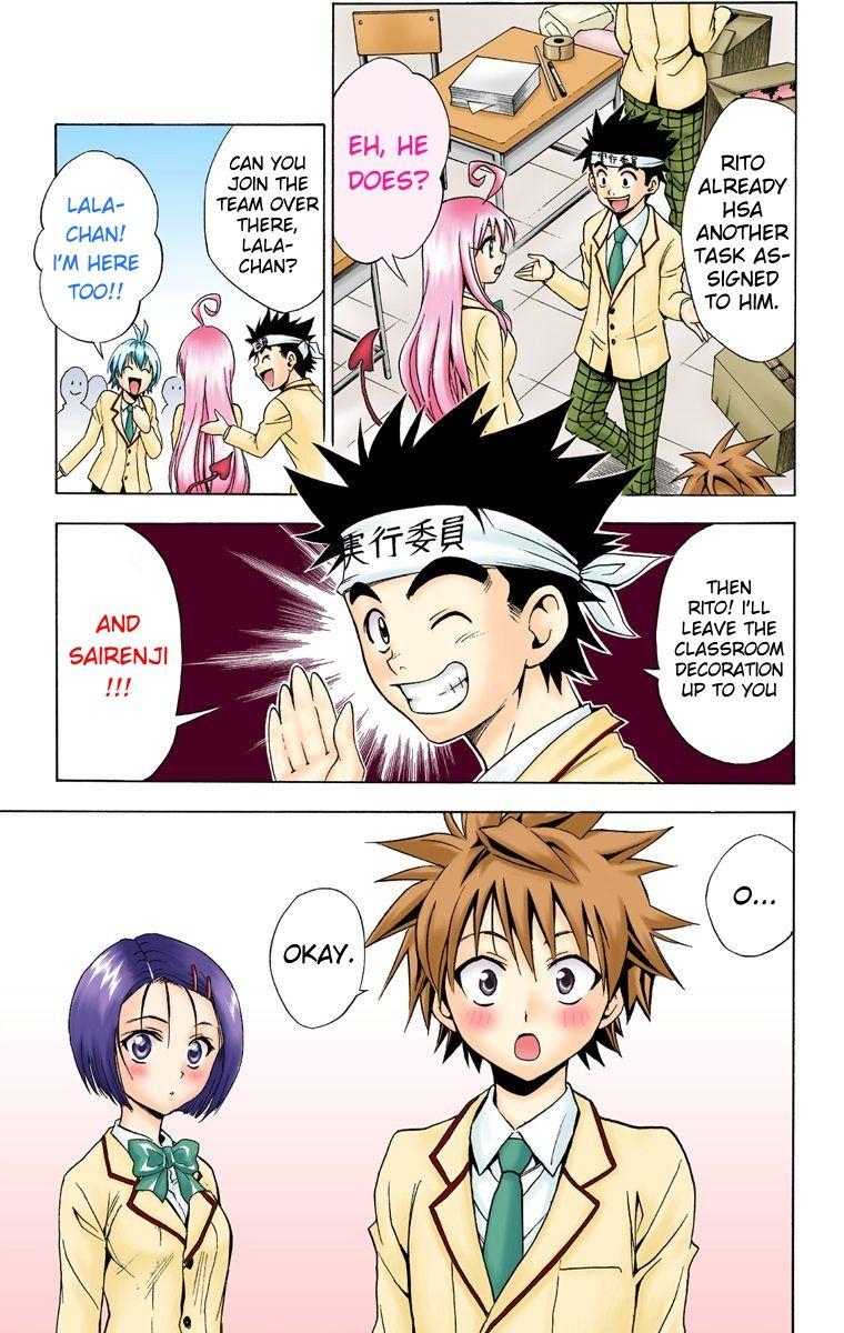 To Love-Ru - Digital Colored Comics - episode 25 - 4