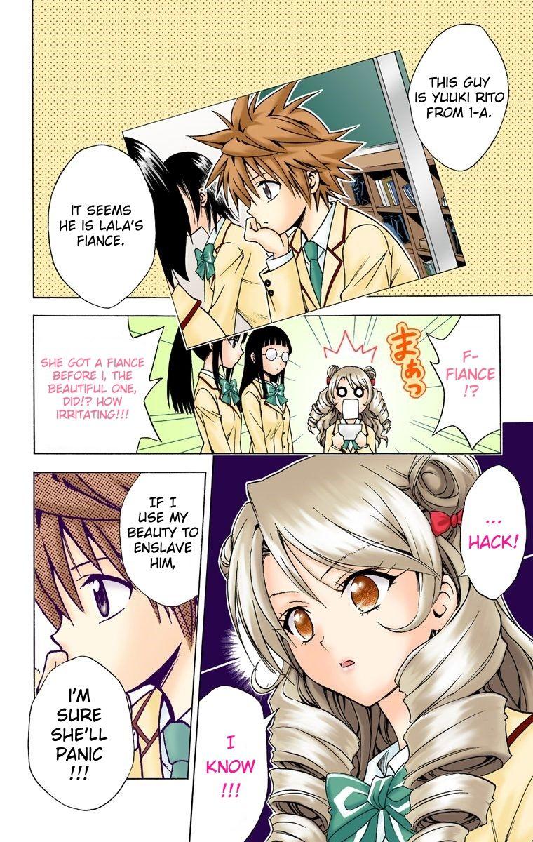 To Love-Ru - Digital Colored Comics - episode 25 - 1