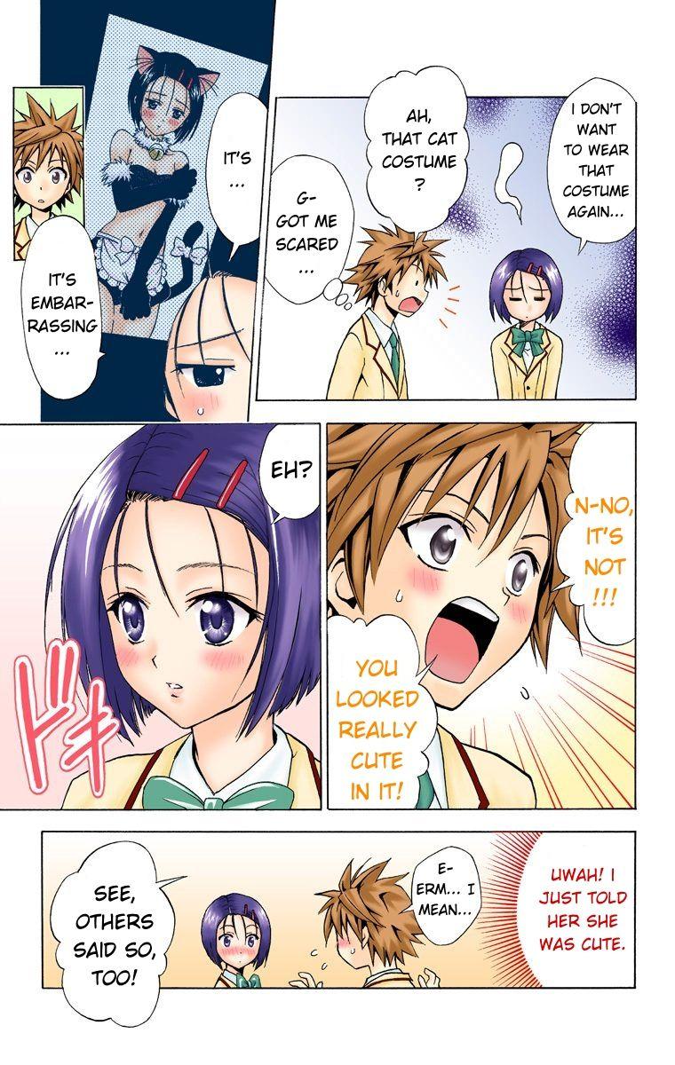 To Love-Ru - Digital Colored Comics - episode 25 - 6