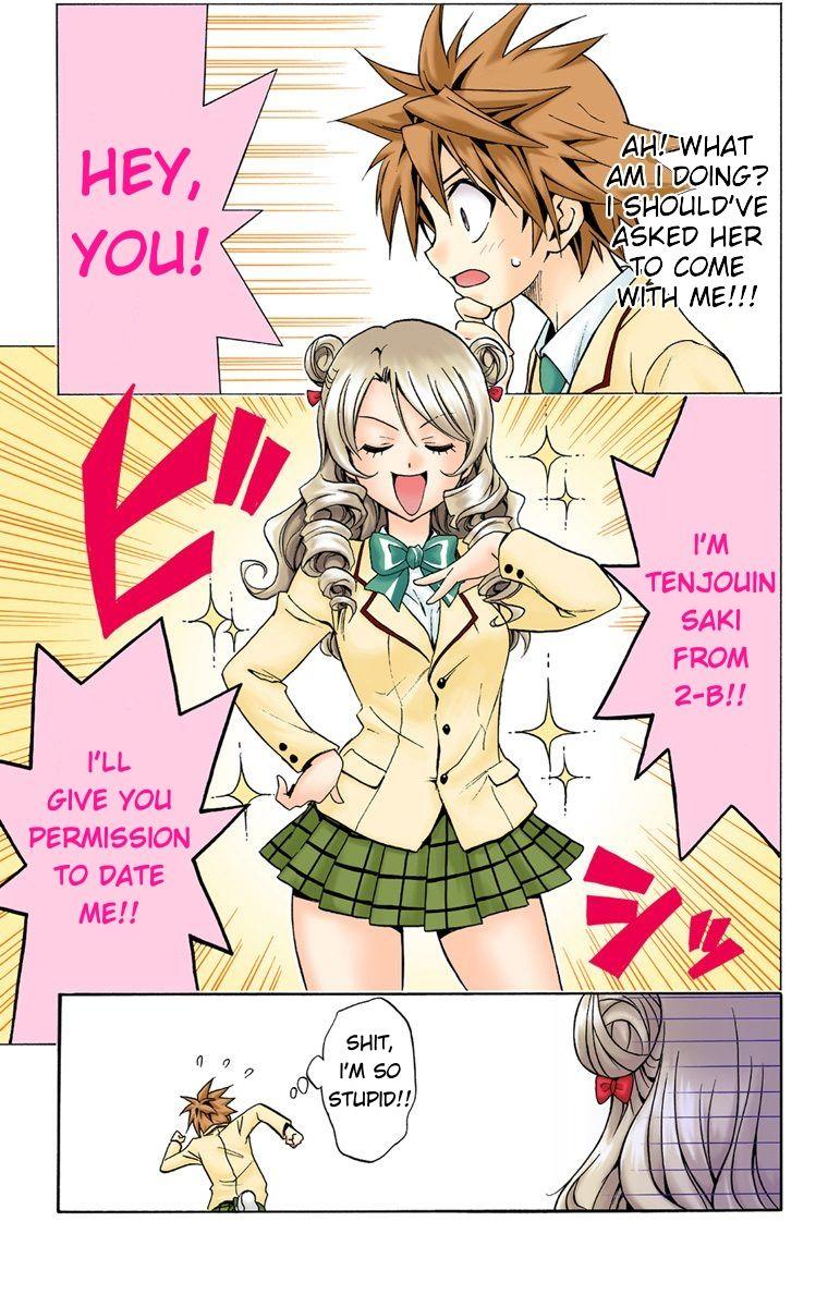 To Love-Ru - Digital Colored Comics - episode 25 - 8