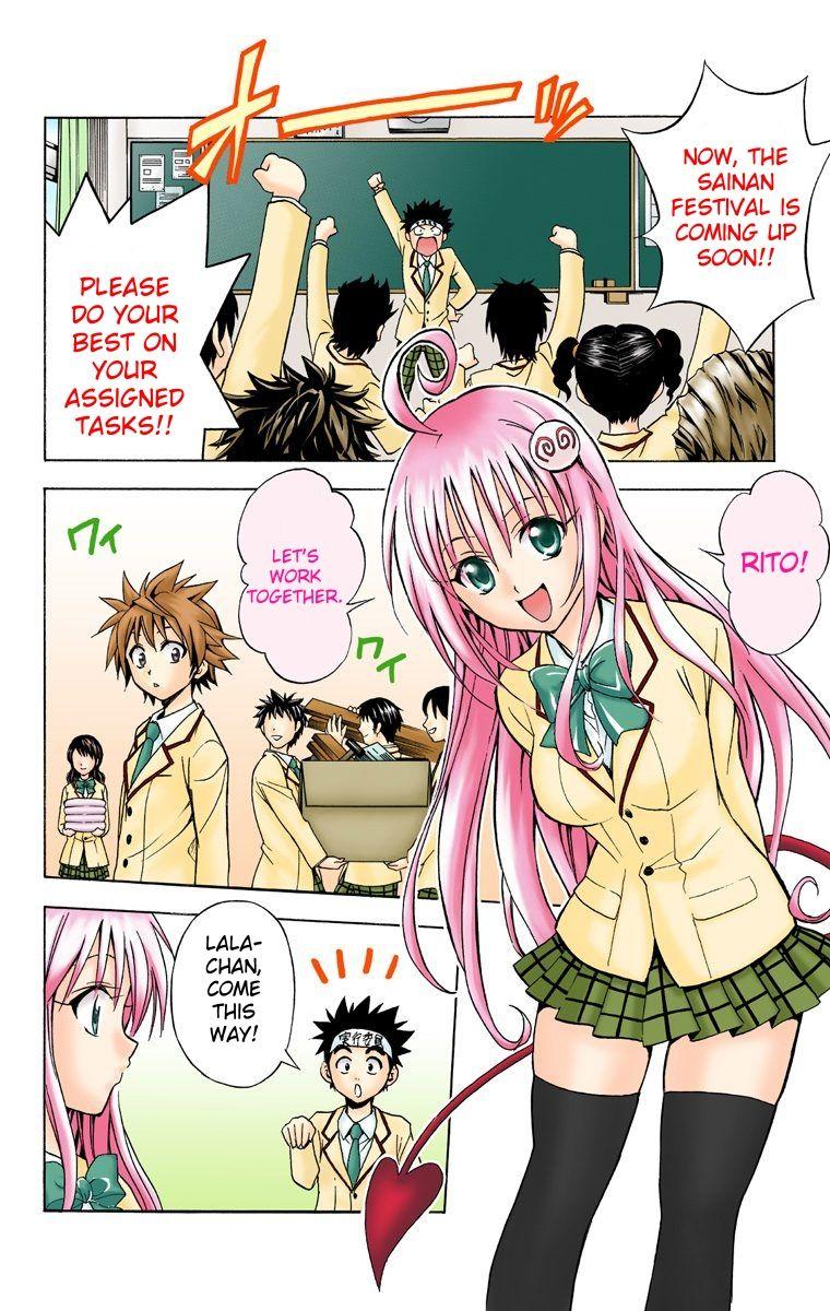To Love-Ru - Digital Colored Comics - episode 25 - 3
