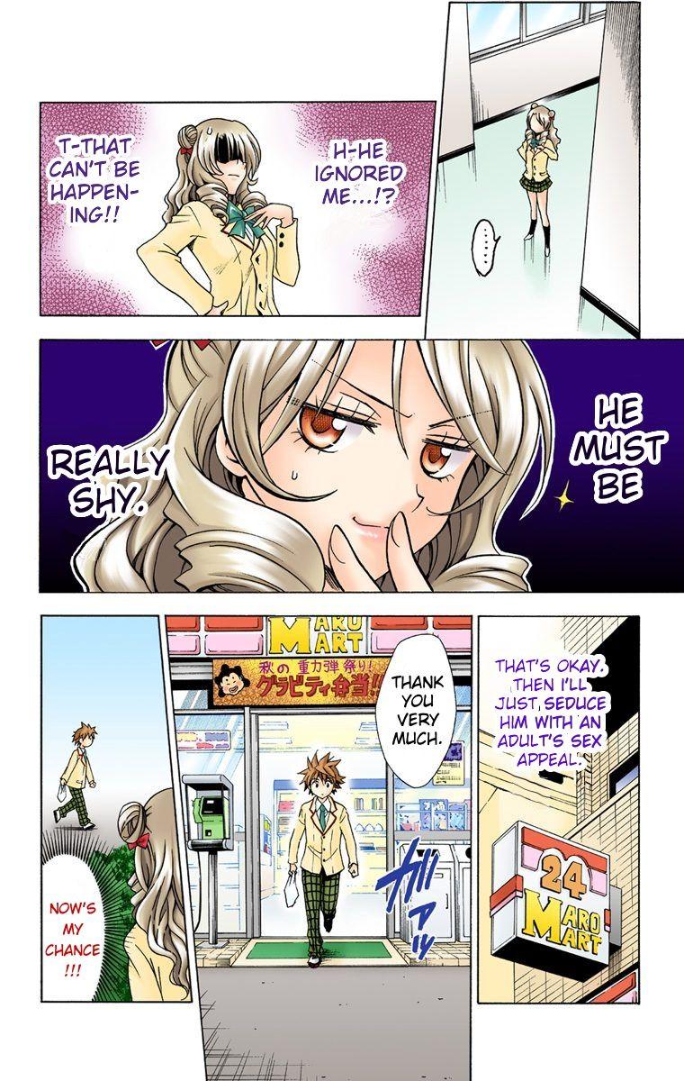 To Love-Ru - Digital Colored Comics - episode 25 - 9